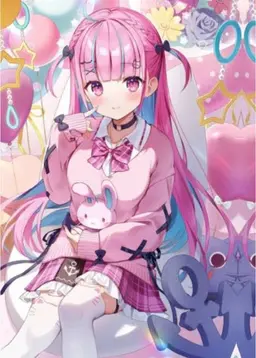 Profile image of 湊あくあ