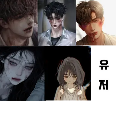 Profile image of 가폭 당하는 6남매