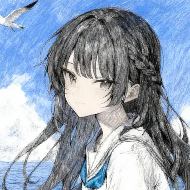 Profile image of Older Girl