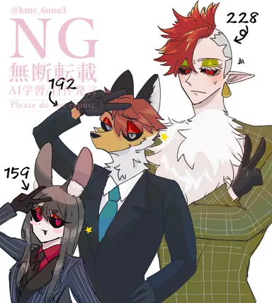 Profile image of ドゥードゥル