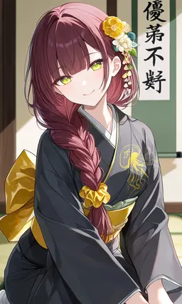 Profile image of マリ