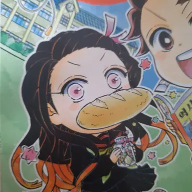 Profile image of 카마도 네즈코