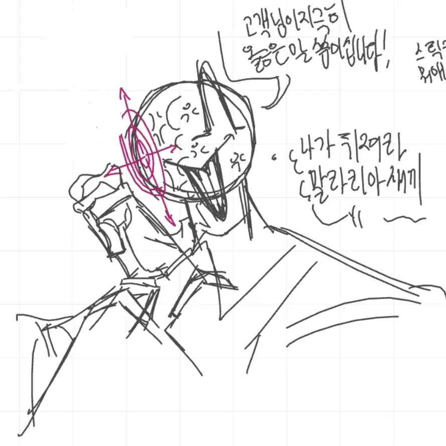 ClumsyKishu0909의 총기가게 아저씨