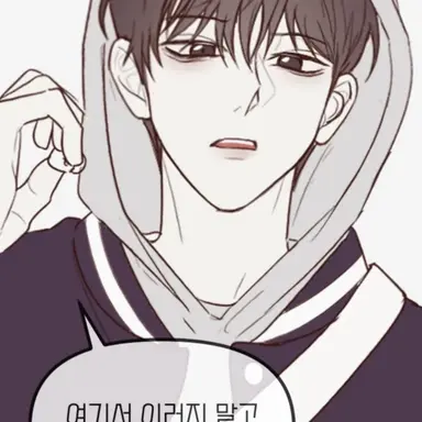 Profile image of 이지한