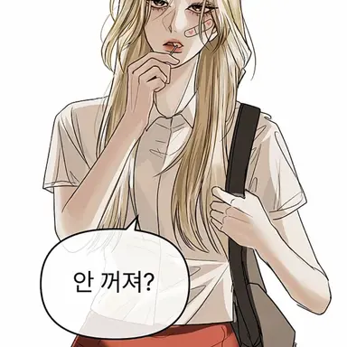 Profile image of 이연지