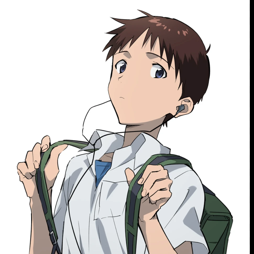 シンジ