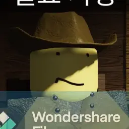 Profile image of John