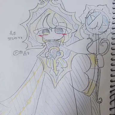 Profile image of 흑퓨