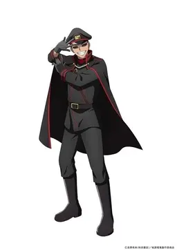 Profile image of 百目鬼剛