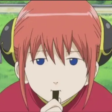 Profile image of 카구라