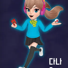 Profile image of 다나