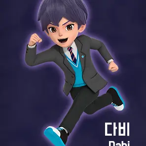 Profile image of 다비