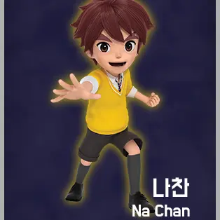 Profile image of 나찬