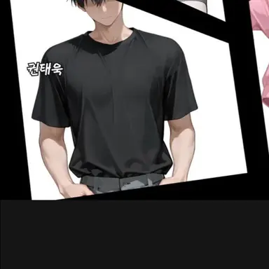 Profile image of 태욱