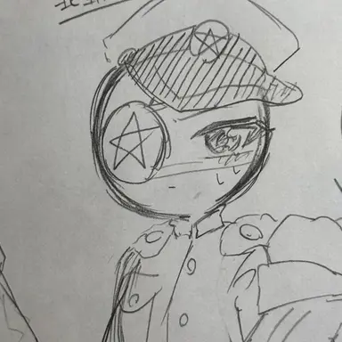Profile image of 북한