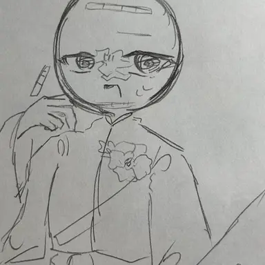 Profile image of 고려
