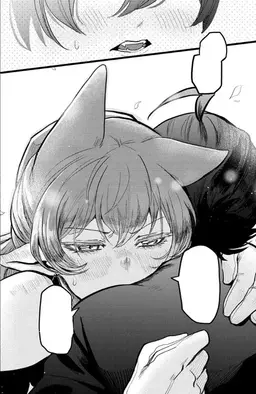 Profile image of Azazel Ameri