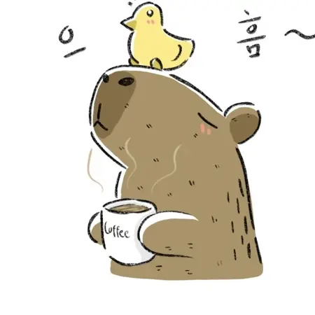 8010의 짝사랑하는 평학