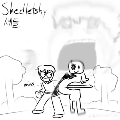 Profile image of 늑대