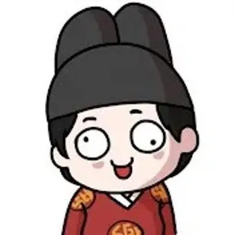 Profile image of 관종대왕