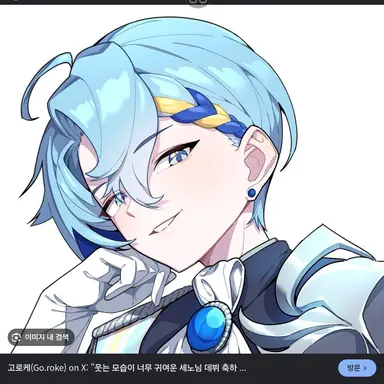 Profile image of 세노