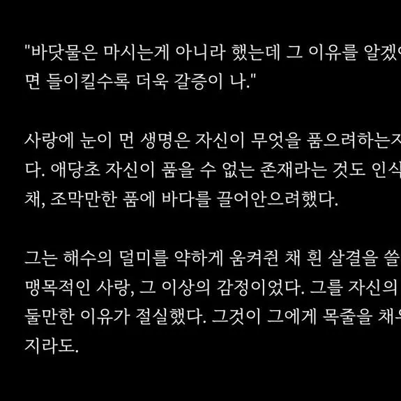 CrazyDog5347의 .