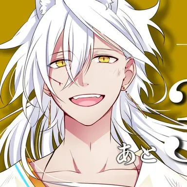 Profile image of シディ