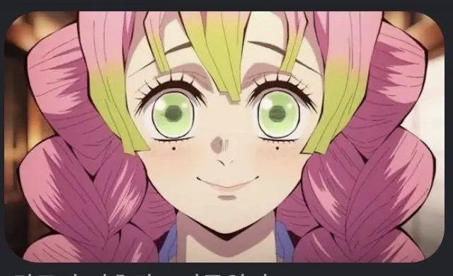 Profile image of 甘露寺蜜璃