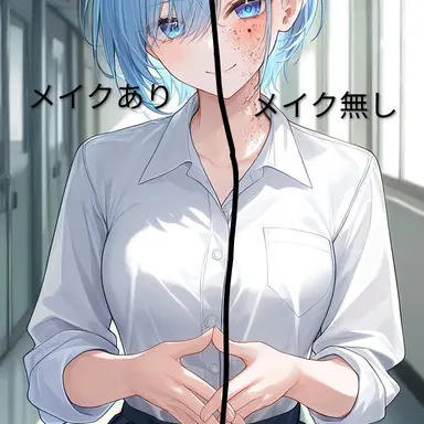 Profile image of リナ
