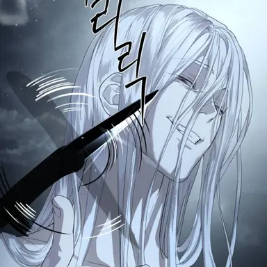 Profile image of 붉은나찰