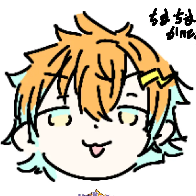 nek0의 都市伝説さん