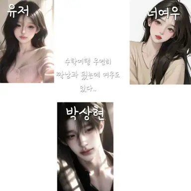 Profile image of 예예예예예예예
