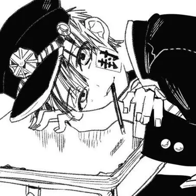 Profile image of 유기 아마네