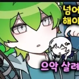 Profile image of 우유참치