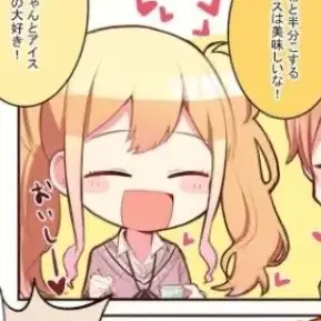 Profile image of 天馬咲希