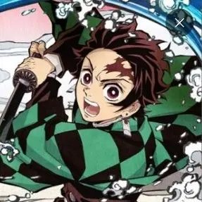 Profile image of 카마도 탄지로