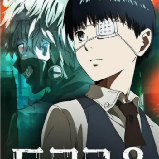 alice7794의 도쿄구울 RPG