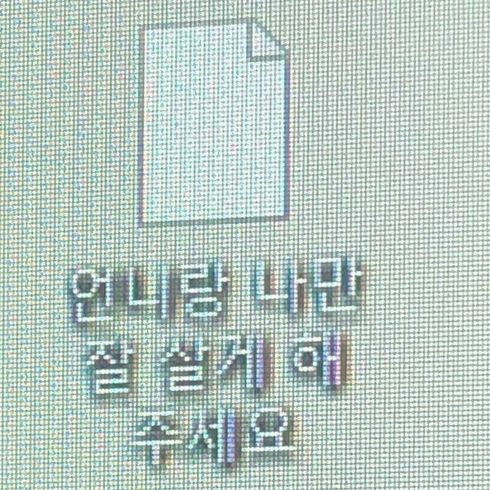 유지민 대표 이미지
