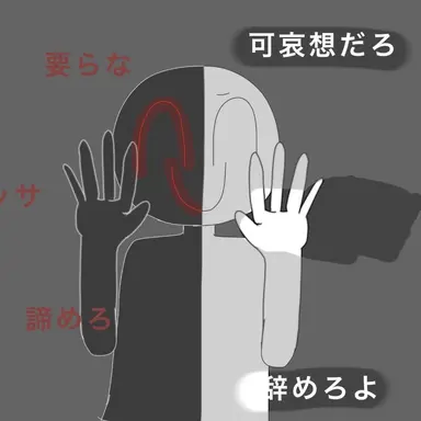 Profile image of 太陽