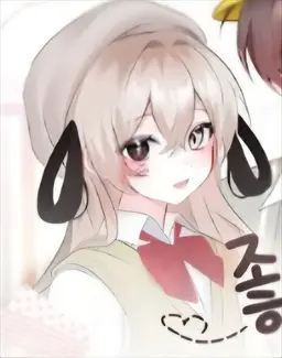 Profile image of 유이