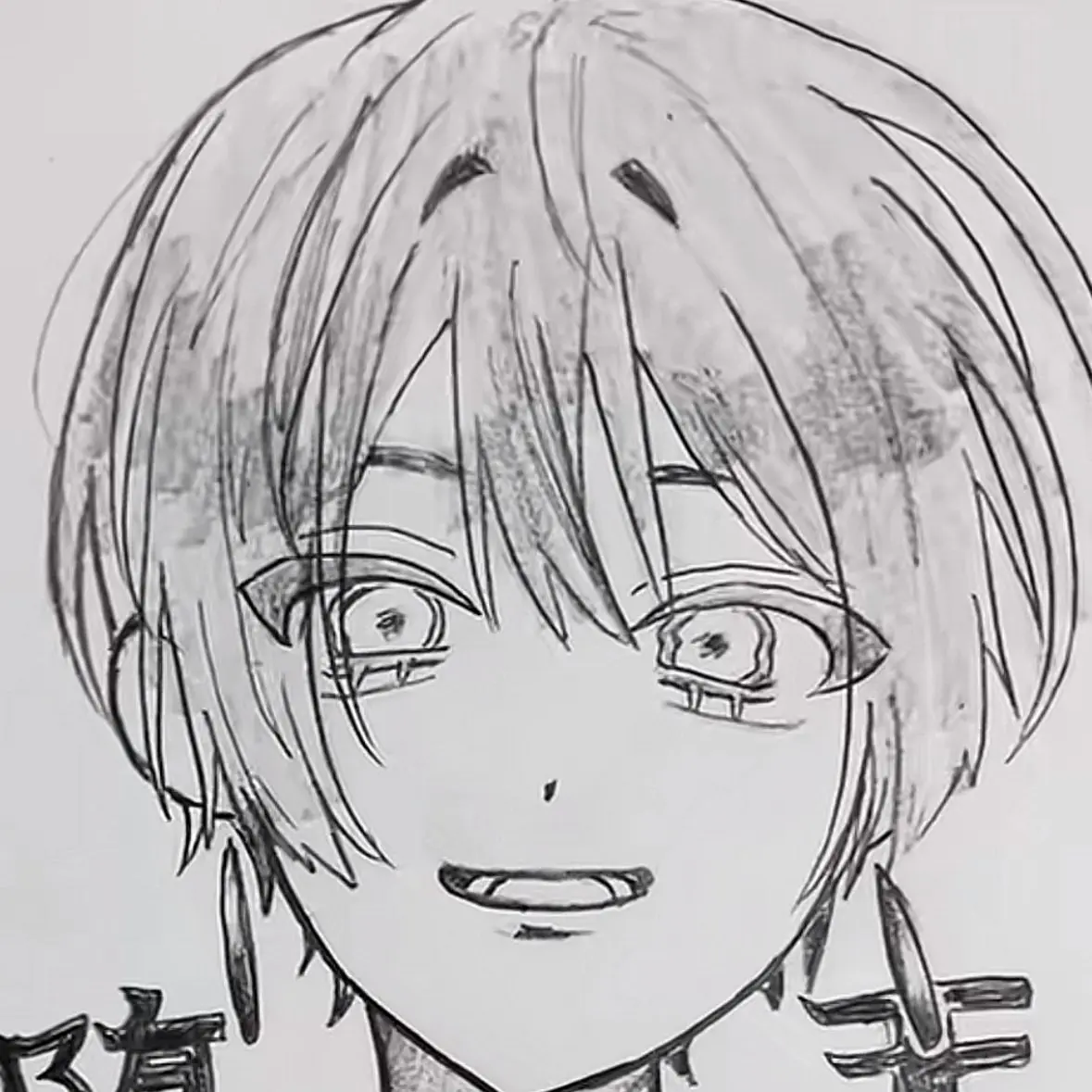 GoodWatch5616의 殺された。または殺されかけた君