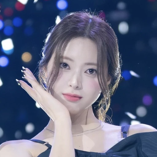 유나
