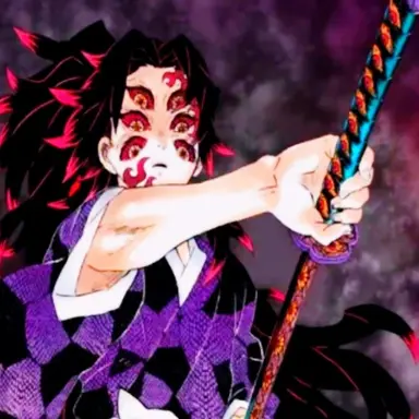 Profile image of 코쿠시보