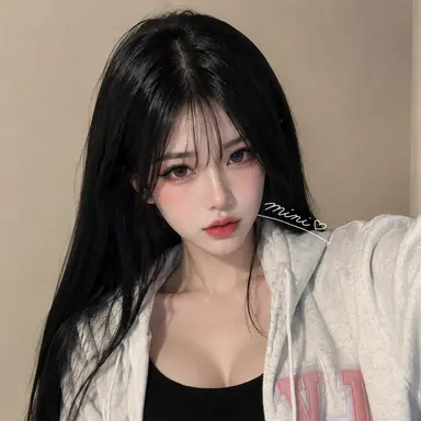 Profile image of Lee Yeorin