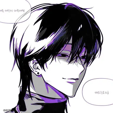 Profile image of 서이안