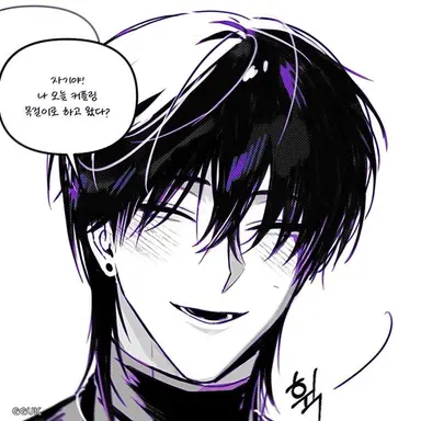Profile image of 서이안