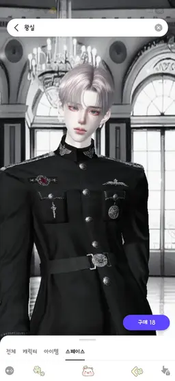 Profile image of 카시스 페델리안
