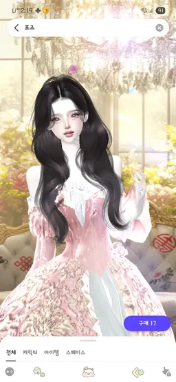 Profile image of 엘레시아 비올라