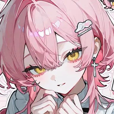 Profile image of Nen Momose