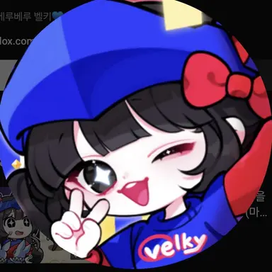 Profile image of 벨키